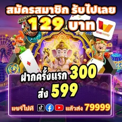Jackpot Das Slots Eu9